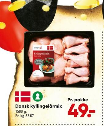 Bilka Danpo kyllingelår tilbud