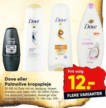 Dove flydende sæbe