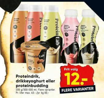 Bilka Protein lab dessert tilbud