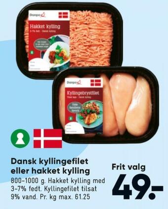 Danpo kyllingebrystfilet