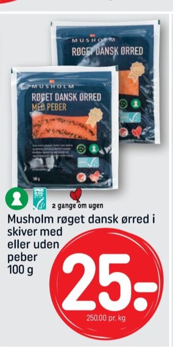 REMA 1000 Musholm ørredfilet tilbud