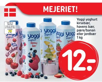 REMA 1000 Yoggi yoghurt kirsebær tilbud