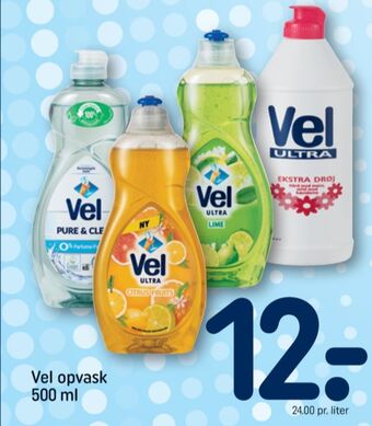 REMA 1000 Vel opvaskemiddel tilbud
