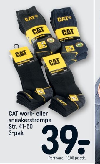Cat strømper