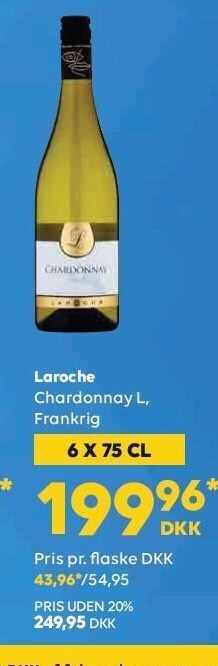 BorderShop Laroche tilbud