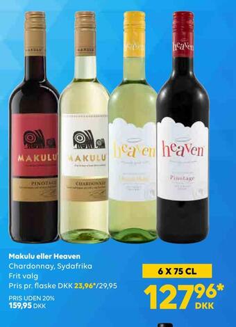 Makulu eller heaven