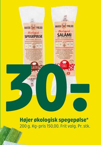 Coop 365 Højer økologisk spegepølse tilbud