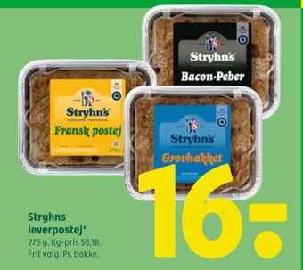 Coop 365 Grovhakket leverpostej tilbud