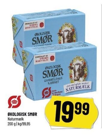 Løvbjerg ØKOLOGISK SMØR Naturmælk 200 g tilbud