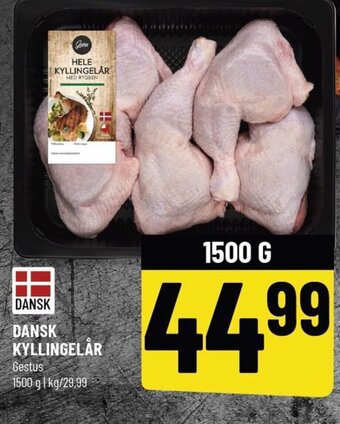 Løvbjerg DANSK KYLLINGELÅR tilbud