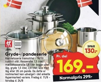 Bilka Gryde-/ pandeserie tilbud