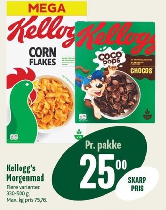 Kellogg's Morgenmad