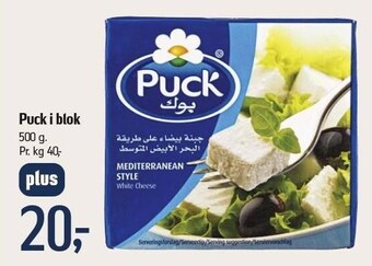 Føtex Puck i blok tilbud