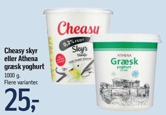Cheasy skyr eller athena græsk yoghurt