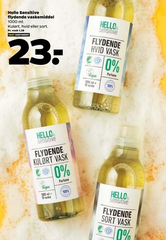 Netto Hello Sensitive flydende vaskemiddel tilbud