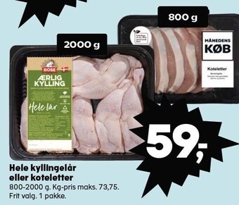 SuperBrugsen Hele kyllingelår eller koteletter tilbud