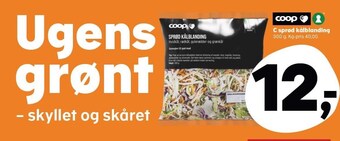 Kvickly C sprød kålblanding 300 g tilbud