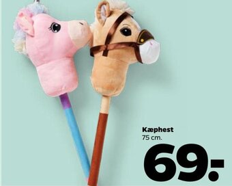 Netto Kæphest 75 cm. tilbud