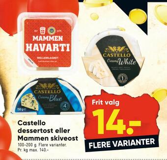 Bilka Castello dessertost eller mammen skiveost tilbud