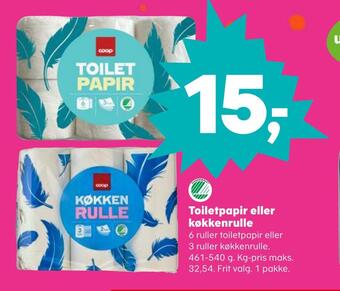 SuperBrugsen Toiletpapir eller køkkenrulle tilbud