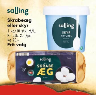 Bilka Skrabeæg eller skyr tilbud