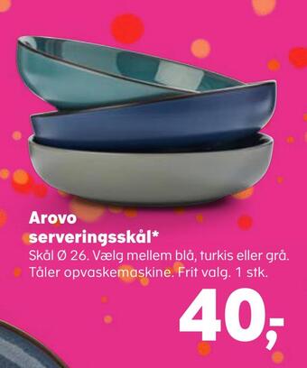 Arovo serveringsskål