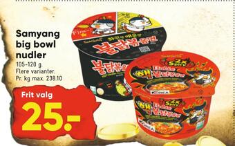 Bilka Samyang big bowl nudler tilbud