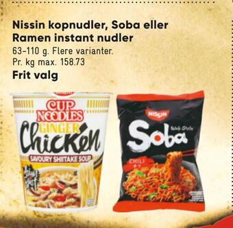 Bilka Nissin kopnudler, soba eller ramen instant nudler tilbud