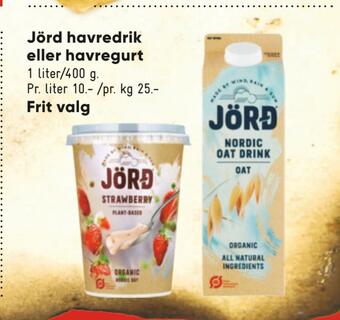 Jörd havre drik eller havregurt