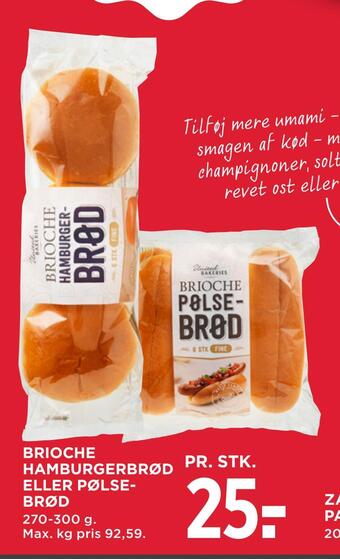 MENY Brioche hamburger brød eller pølsebrød tilbud