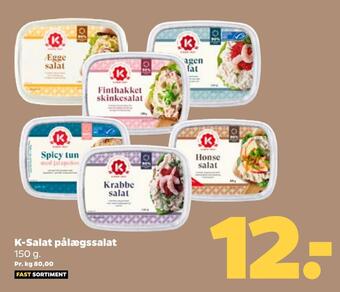 K-salat pålægssalat