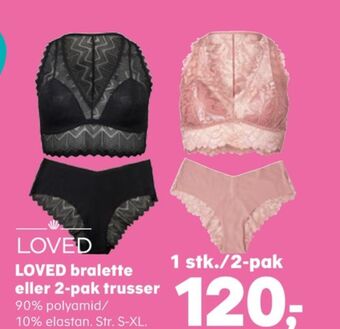 Kvickly Loved trusser tilbud