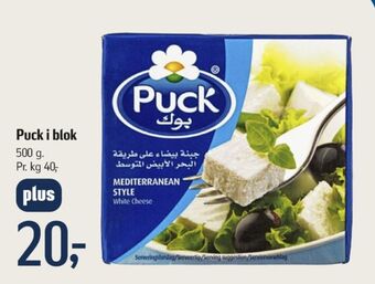 Føtex Puck salatost tilbud