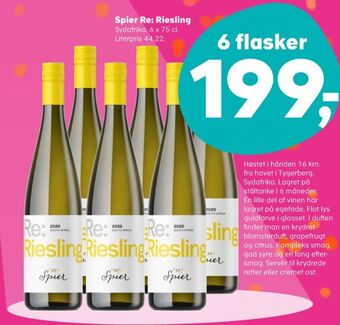 Kvickly Ukendt sydafrikansk hvidvin tilbud