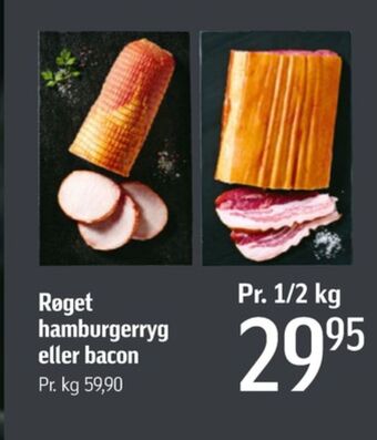 Føtex Ukendt hamburgerryg tilbud