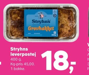 SuperBrugsen Grovhakket leverpostej tilbud