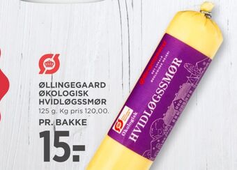 Øllingegaard smør hvidløgssmør