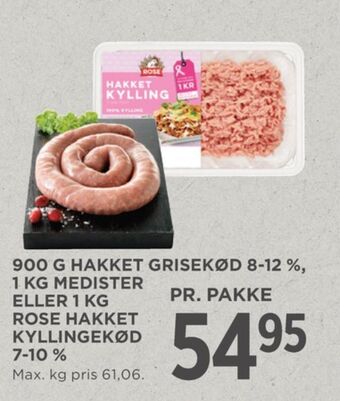 MENY Ukendt medister tilbud