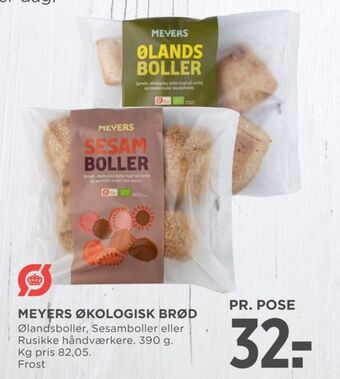 MENY Meyers ølandsboller tilbud
