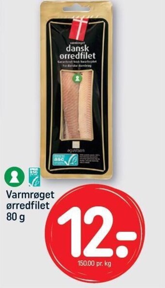 REMA 1000 Varmrøget ørredfilet 80 g tilbud