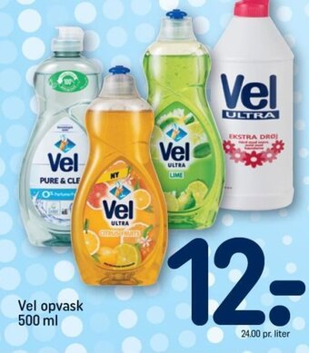REMA 1000 Vel opvask 500 ml tilbud