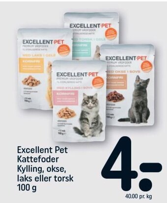REMA 1000 Excellent Pet Kattefoder Kylling, okse, laks eller torsk 100 g tilbud