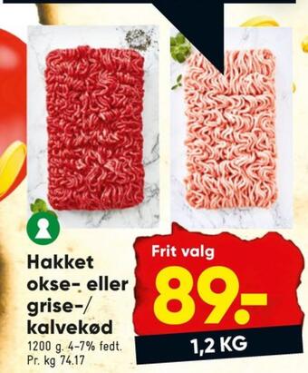Bilka Ukendt hakket oksekød tilbud