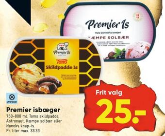 Bilka Toms skildpadde is tilbud