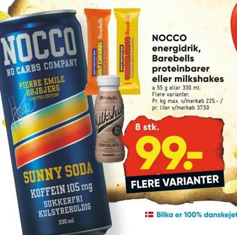 Sunny soda energidrik