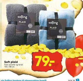 Bilka Salling plaid tilbud