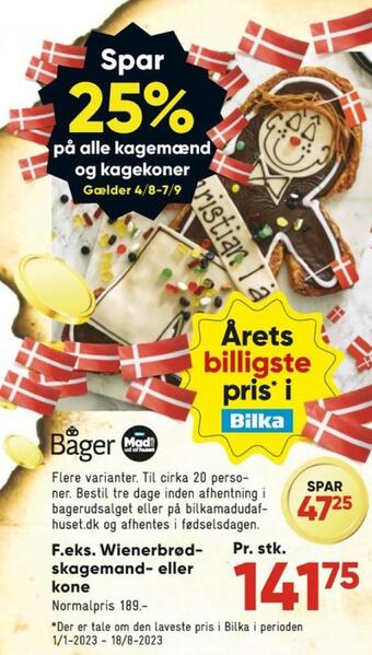 Bilka Ukendt bageren kager tilbud