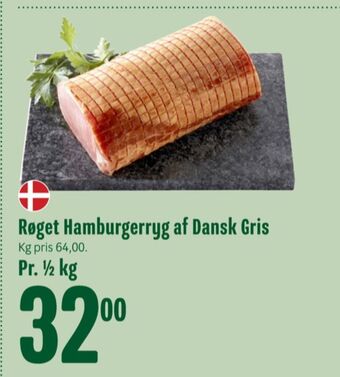 Min Købmand Ukendt hamburgerryg tilbud