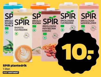 Netto Spir soyadrik tilbud