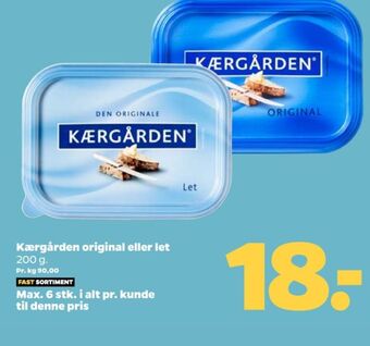 Netto Kærgården smørbar let tilbud
